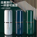 Portable travel toiletry cup, brush box, mouthwash cup and cream three-in-one, leaving the student dormitory