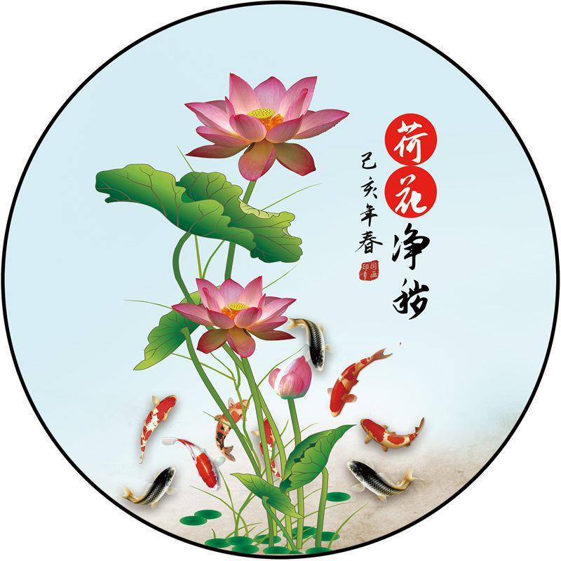 https://cbu01.alicdn.com/img/ibank/O1CN01oVvmsF1xIs6kuMzxd_!!3864946421-0-cib.jpg