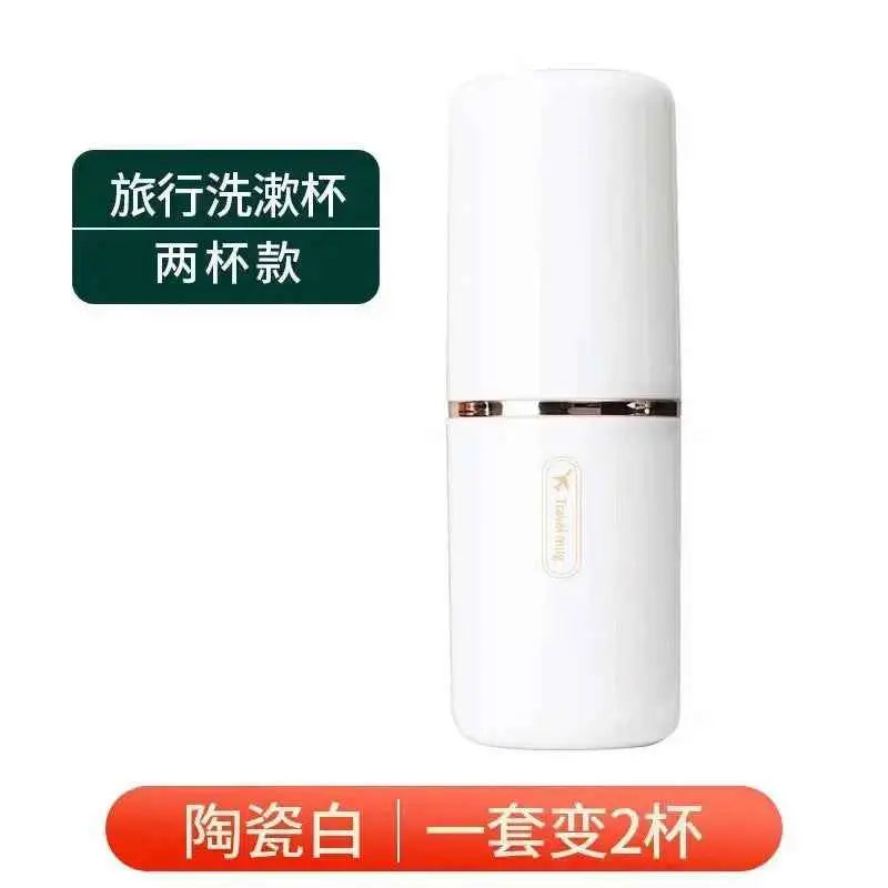 Portable travel toiletry cup, brush box, mouthwash cup and cream three-in-one