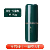 Portable travel toiletry cup, brush box, mouthwash cup and cream three-in-one, leaving the student dormitory